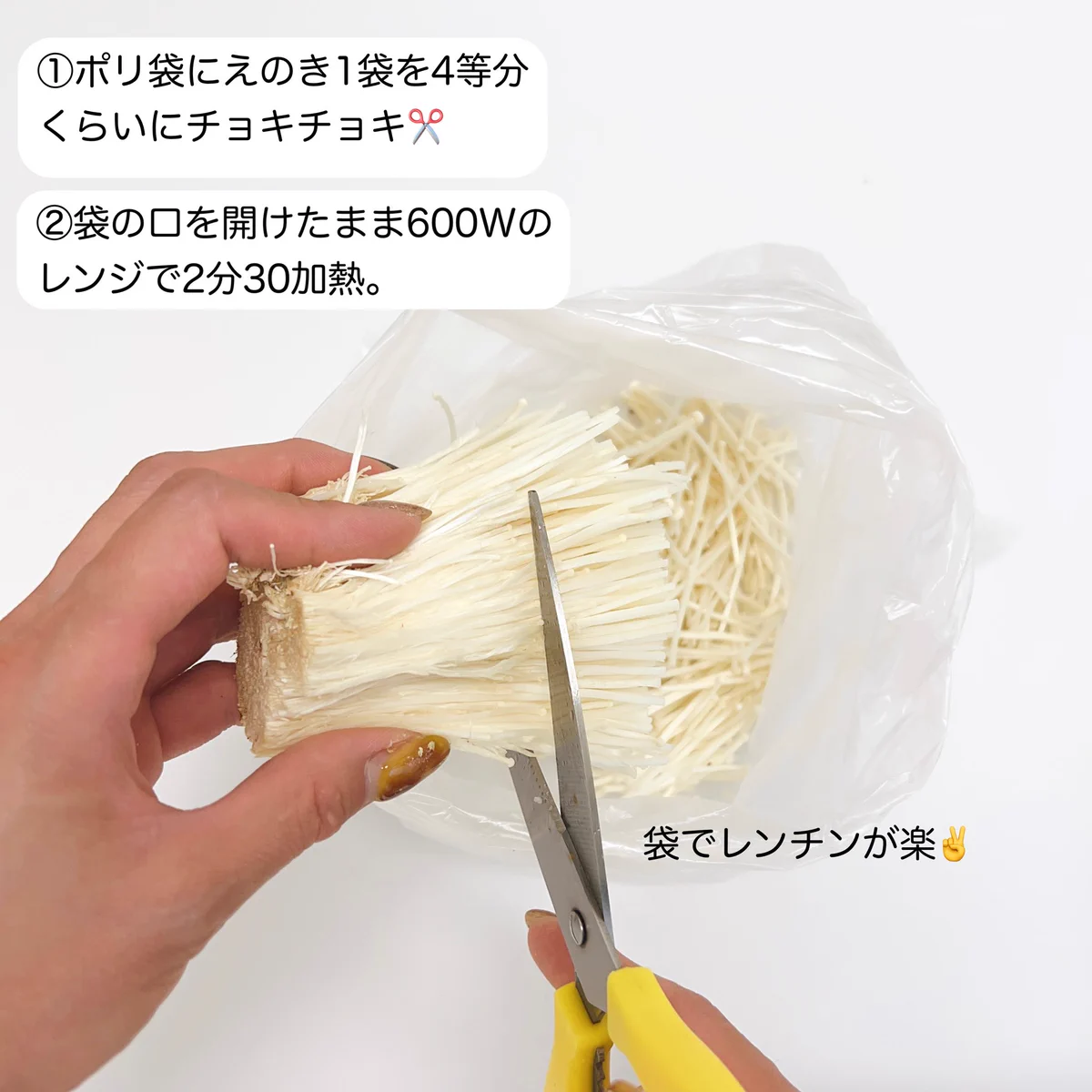 便秘解消ライフハック！誰でも簡単にできる「梅流し」とは。