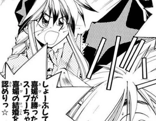 水星の魔女、だいたいこんな感じだった。 