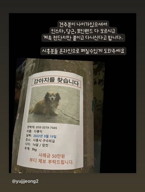 드롹큘라🏡 tweet media