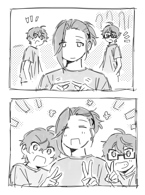ありがとう 