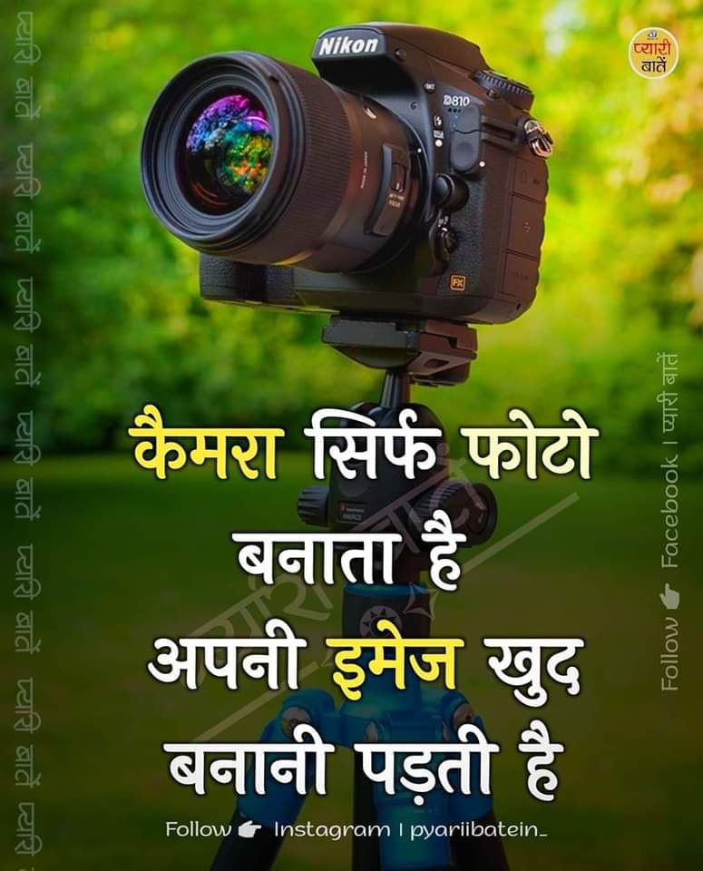 MukeshBvmBihar's tweet photo. https://t.co/XPVxc6HU6L