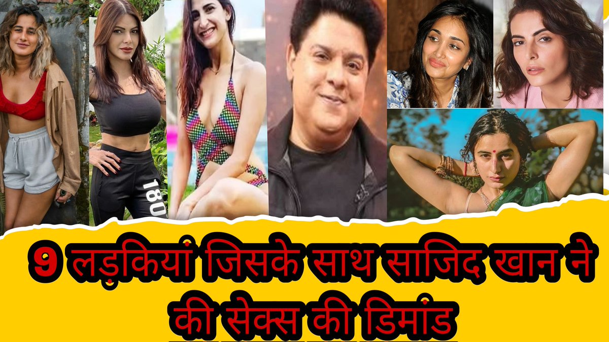 parth869's tweet photo. #BiggBoss16 #BiggBoss #SajidKhan #PratikSehajpal #TejasswiPrakash #KaranKundrra

Full video:-
https://t.co/7INSf7NfbR https://t.co/dsyOBLaEQ2
