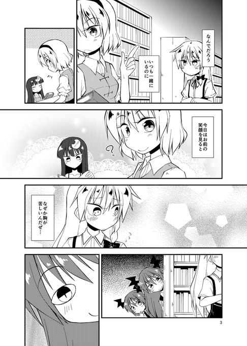 えっじゃあおれもマリアリ貼っときますね 
