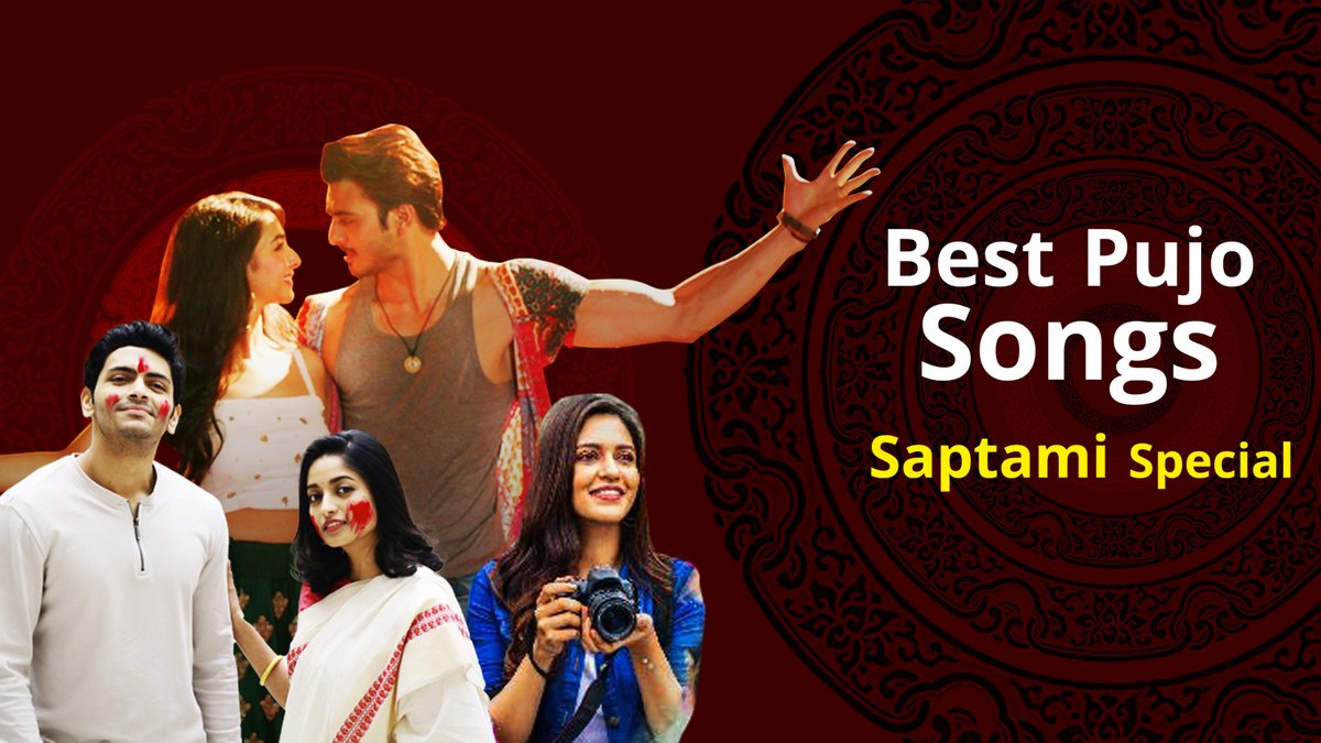 SangeetBangla's tweet photo. সপ্তমীর খুশির আমেজে, চলো শুনে নিই পুজো special কিছু গান, সঙ্গীত বাংলায়...
Watch Full Video on YouTube: https://t.co/NBTWprd0a3
#SubhaSaptami #PujoWithSVF #HullorHoyeJak #SangeetBangla https://t.co/toWa2M0Zxx