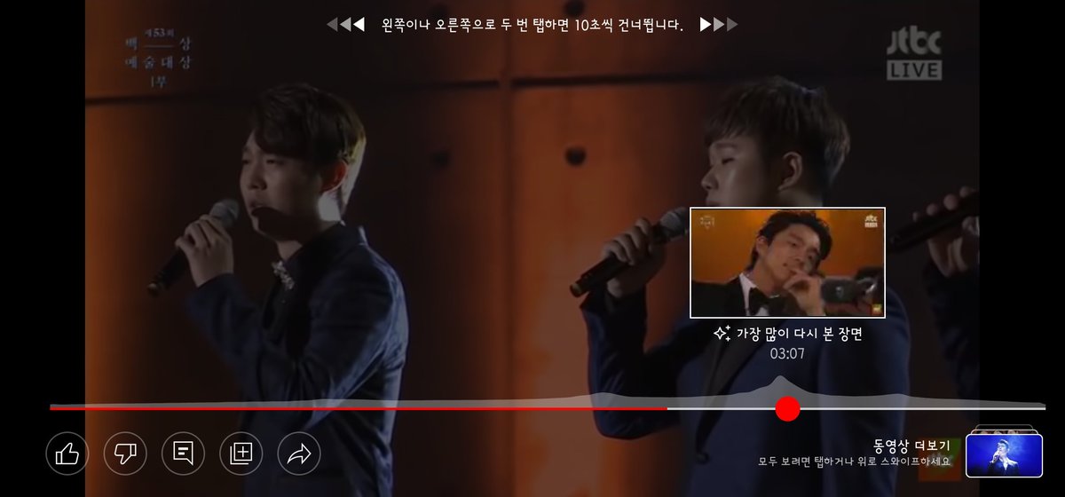 mnfore's tweet photo. 아잌ㅋㅋㅋㅋㅋㅋㅋㅋㅋㅋㅋㅋ https://t.co/5JWvMjegt0