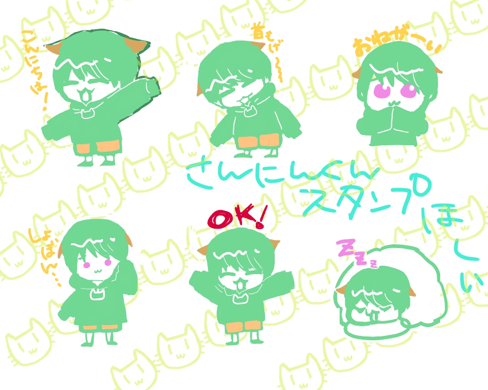 ANASUKI07's tweet image. #超絶可愛いさんにん君
#ほしののひとりごと