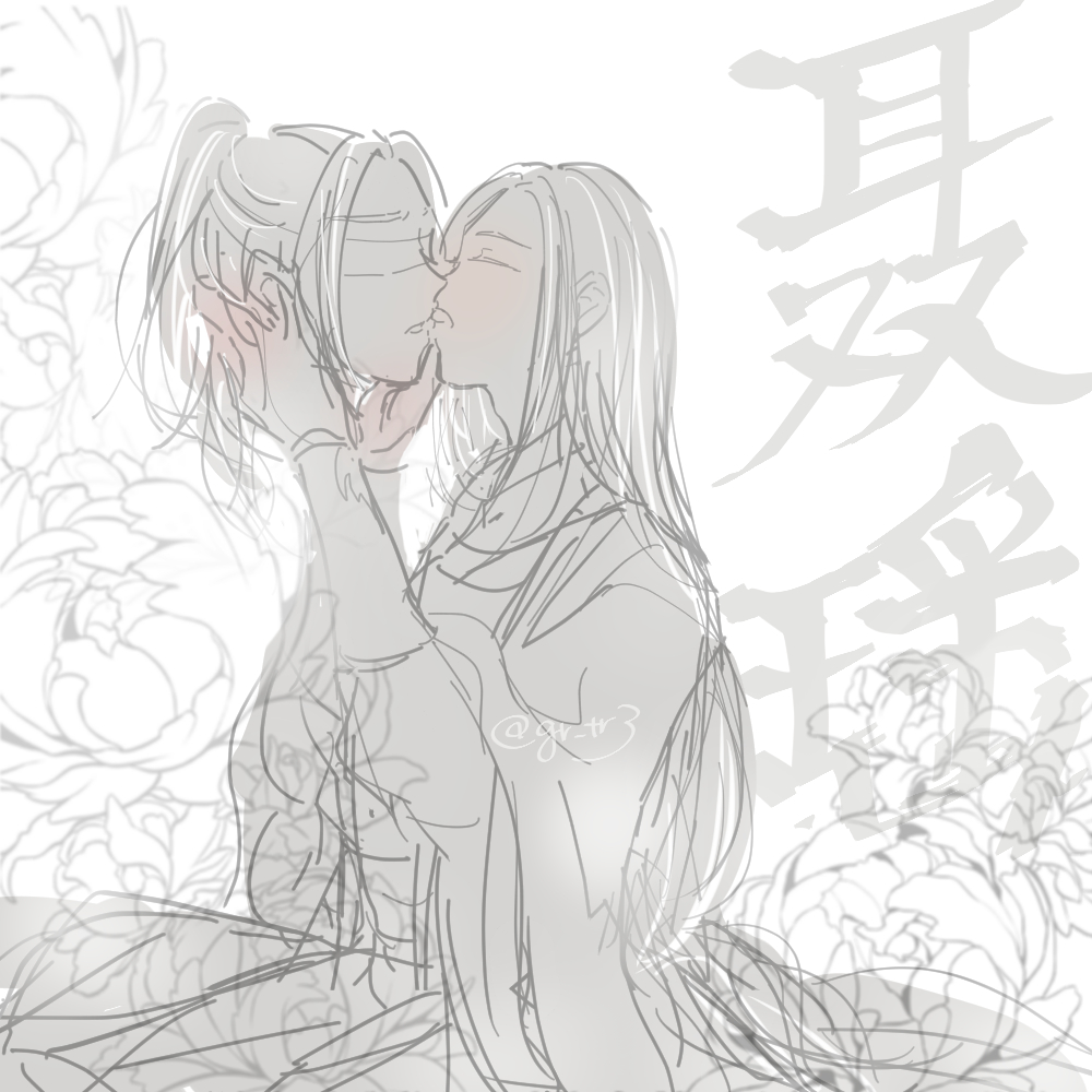 100万回描かれてると思うのですが、私は初描きなので上げます

#nieyao #瑶聶 #聶瑶 