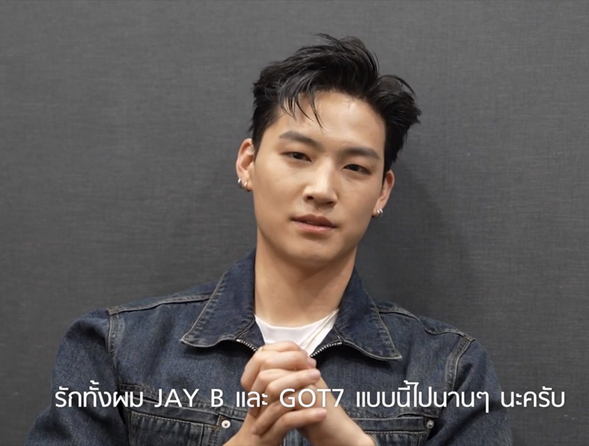 OliveBeOlive's tweet photo. รักตลอดไปค่ะ 🥰
#ELLEtalksWithJayB
#JAYB #제이비 @jaybnow_hr https://t.co/L5Cl4eQOAz