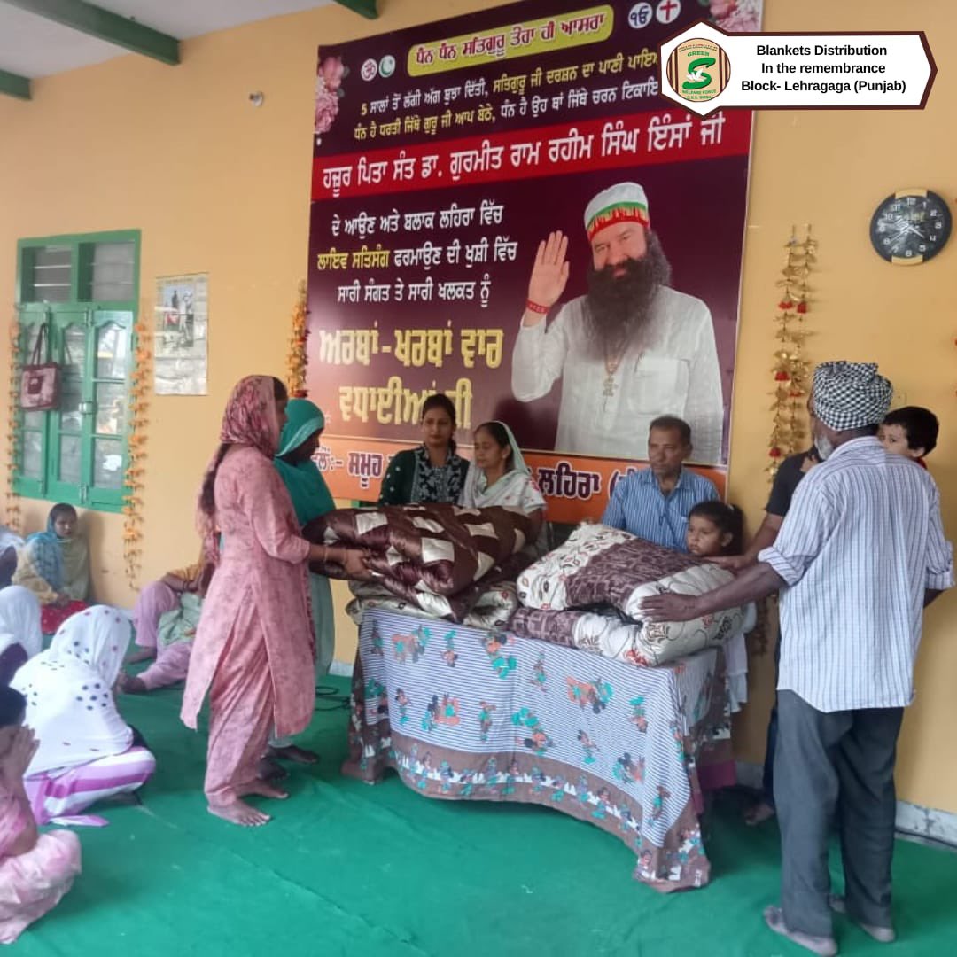 GreenSwelfares's tweet photo. Warmth of Humanity | Blanket Distribution by the volunteers of #DeraSachaSauda. Such a great enthusiasm &amp; spirit and their whole-hearted endeavour for this humanitarian task is truly appreciable! #142WelfareServices #BlanketDistribution https://t.co/X1SN5nvXy4