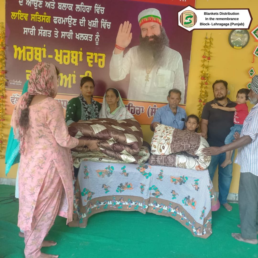 GreenSwelfares's tweet photo. Warmth of Humanity | Blanket Distribution by the volunteers of #DeraSachaSauda. Such a great enthusiasm &amp; spirit and their whole-hearted endeavour for this humanitarian task is truly appreciable! #142WelfareServices #BlanketDistribution https://t.co/X1SN5nvXy4