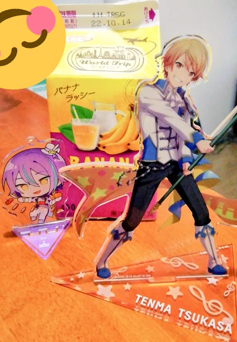 今日のおやつ(?)前回はラン暦カラーだったけど今回は類司カラー! 