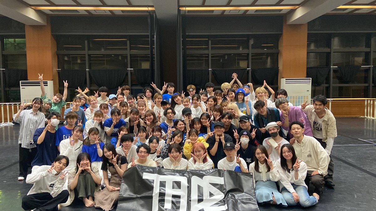 tec_dance's tweet image. 〜紅華祭のお知らせ〜

danceイベントを行います✨
本番に向けてどのジャンルも一生懸命練習しているので是非見にきてください🙌

10/9 (日) 12:10〜
@メインステージ

【出演順】
１：Lock
２：Girls Hiphop
３：Break
４：R&amp;amp;B
５：Pop
６：Hip Hop