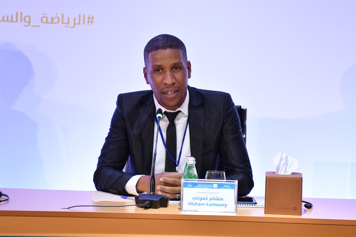 ArabCenter_en's tweet photo. Hicham Kamouny @HICHAMKAMOUNY12 examines the #embodiments, #mechanisms, and stakes by which the process of #constructing and #manufacturing the #athlete’s #body in #Morocco takes place.
#Sports_Politics_Society
🔴YouTube link: https://t.co/3aOtLuMh4q https://t.co/X0eUmQKrL7