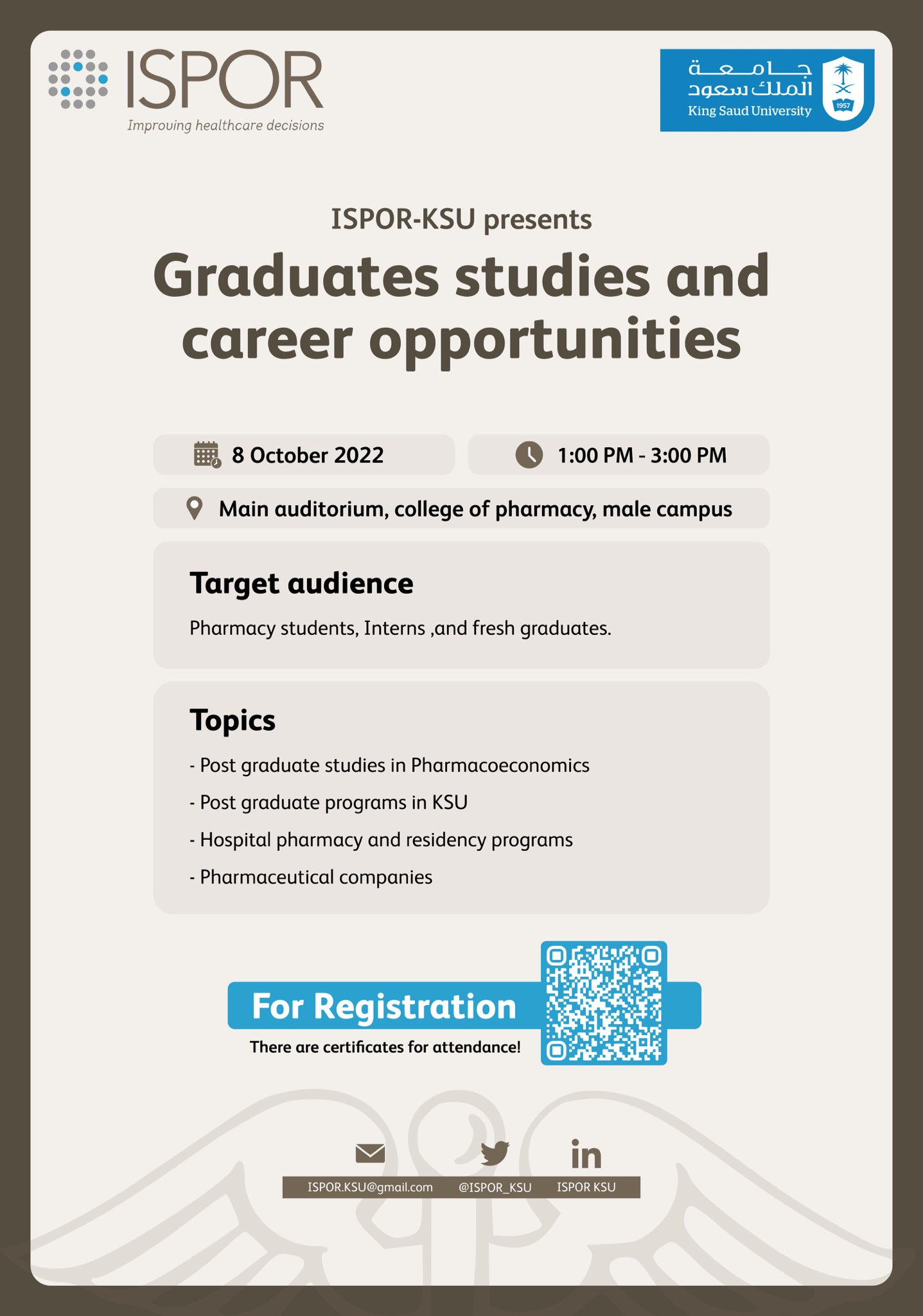 ISPOR KSU on Twitter "We are glad to announce our first onsite