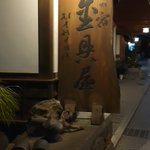 ツイートに含まれる画像