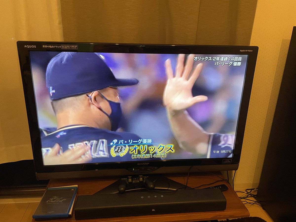kachiyama0's tweet photo. おりほー！！！！！！！！

こんな優勝ある？？
素晴らしい感動をありがとうございます✨✨✨✨✨✨✨ https://t.co/BJeHbabRLR