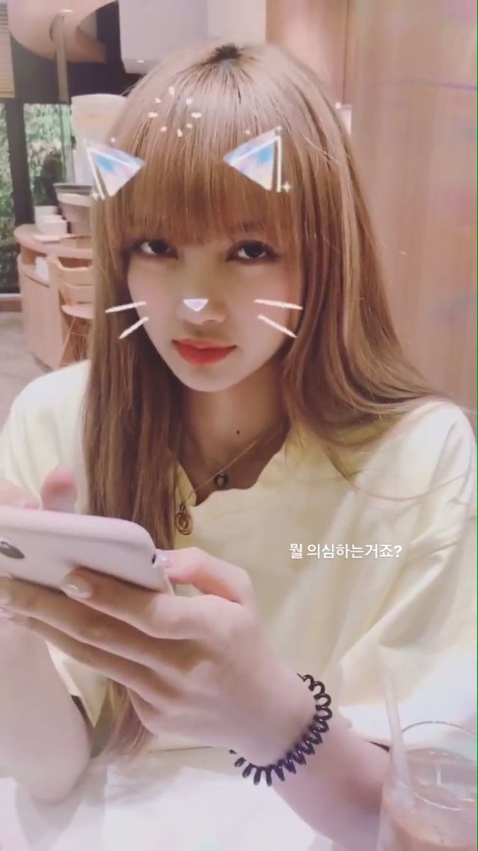 Lisa Old Print On Twitter 리사 Lisa