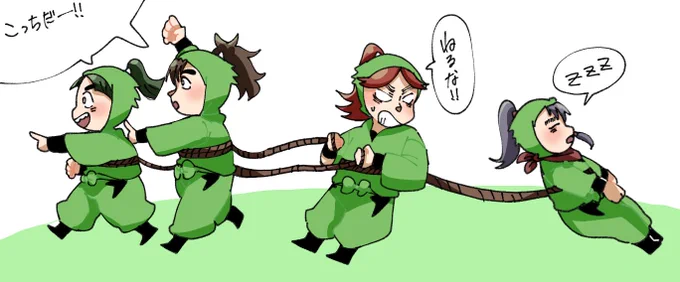 富松の負担倍増してる系3ろ。
創忍:なつつぐちゃん。 
