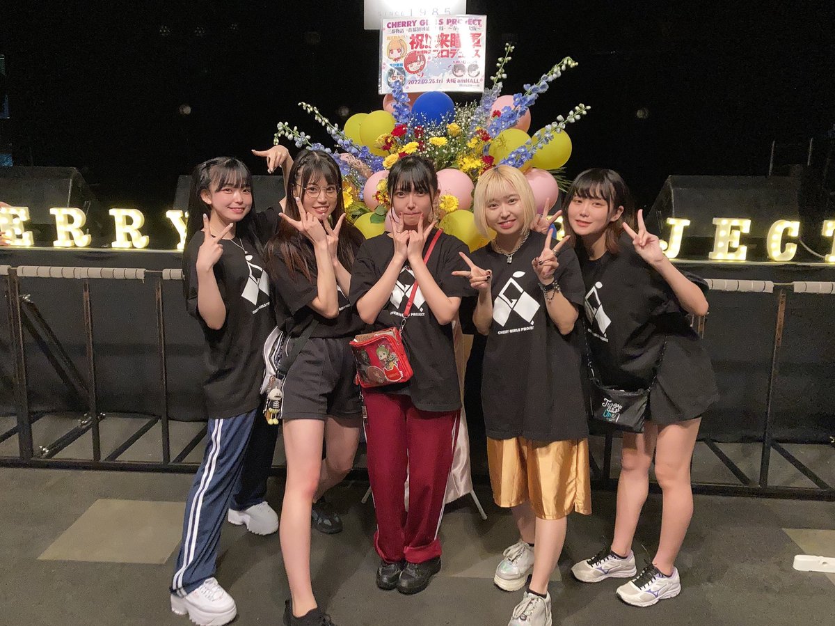 mrio_cgp's tweet photo. 2年2ヶ月CHERRYGIRLSPROJECTのメンバーとして活動ができて幸せでした！

沢山の経験をさせていただき、どの期間も本当に大切で沢山の思い出があって、一緒に活動をしたメンバーみんなを尊敬しているしこのチームで活動できたことを誇りに思います。

出会ってくれた皆さん本当にありがとう！

またね！ https://t.co/cmLSZGHeeL