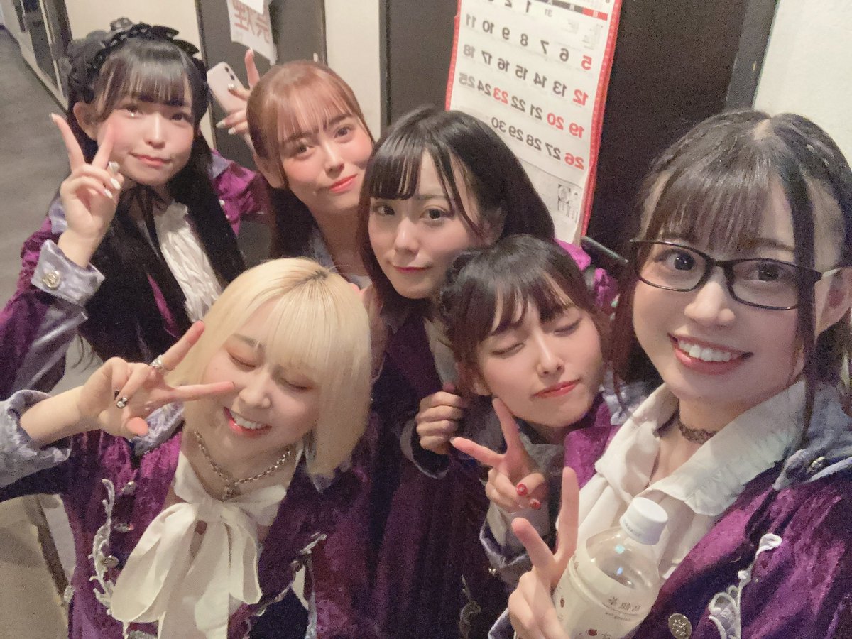 mrio_cgp's tweet photo. 2年2ヶ月CHERRYGIRLSPROJECTのメンバーとして活動ができて幸せでした！

沢山の経験をさせていただき、どの期間も本当に大切で沢山の思い出があって、一緒に活動をしたメンバーみんなを尊敬しているしこのチームで活動できたことを誇りに思います。

出会ってくれた皆さん本当にありがとう！

またね！ https://t.co/cmLSZGHeeL