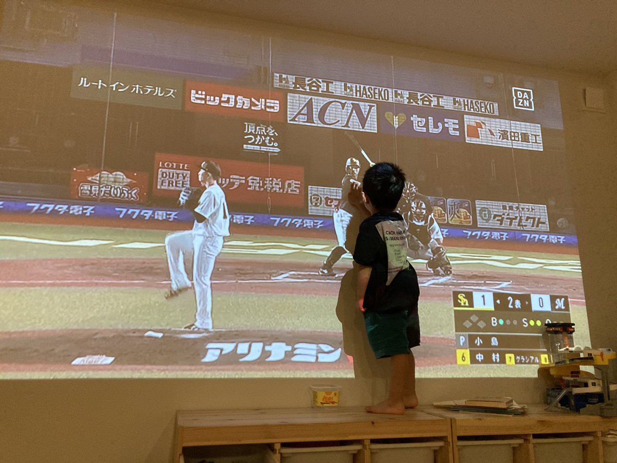 A___sbhawks's tweet photo. 来季は優勝祝いたいっていう夢、来年に持ち越し… https://t.co/pNSTUK4LwW