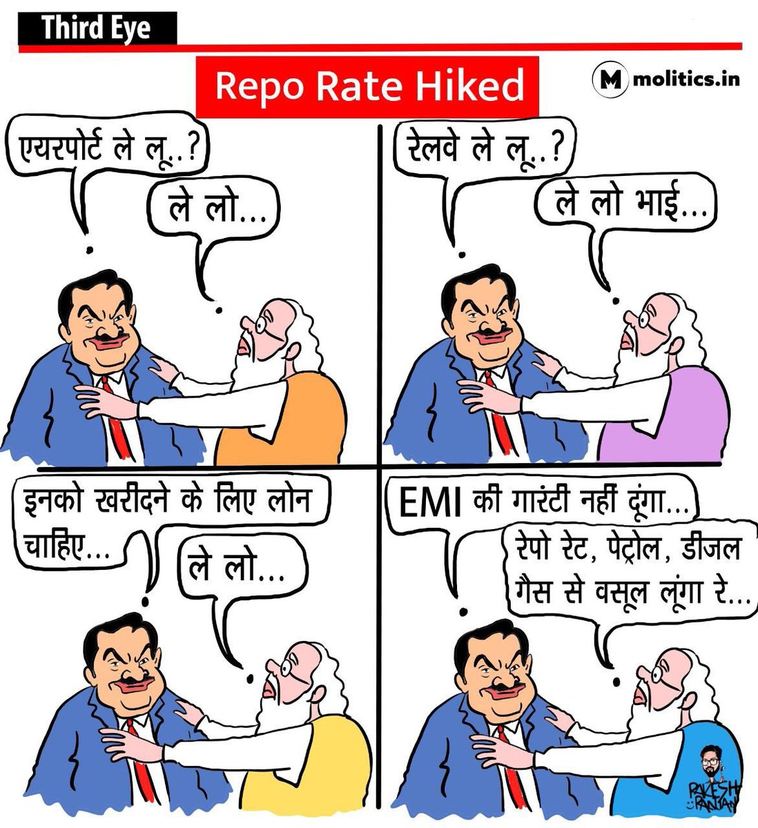 KirtiAzaad's tweet photo. https://t.co/aAzTNLh5TD