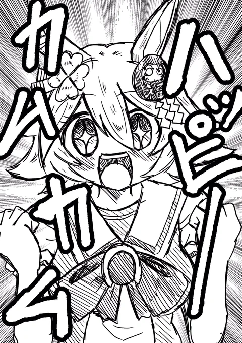 フクちゃんだけカラーの絵が存在しなかったのサ… 