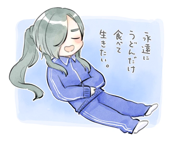 うちのだめな青江 https://t.co/PRmr2X7Nqc 