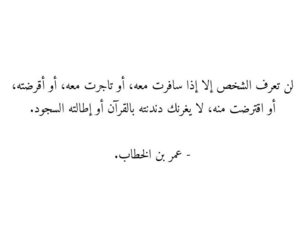 shareefsahar1's tweet photo. https://t.co/jEuePtcEB2