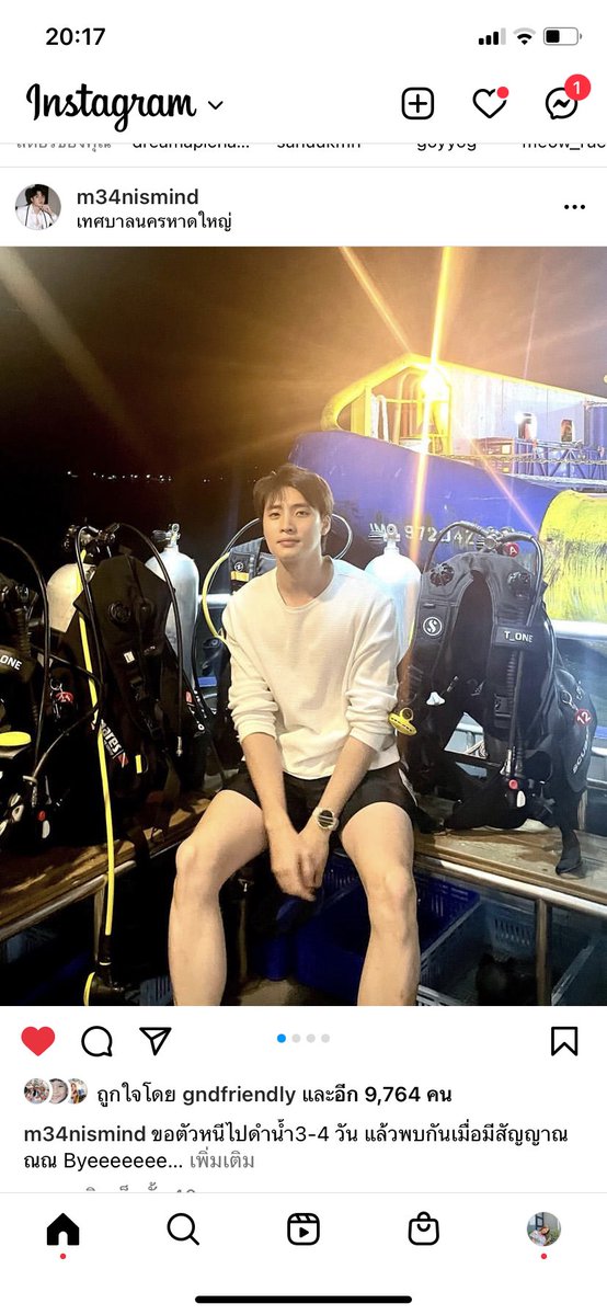 Teamapichaya's tweet photo. ไม่บอกก็รู้ว่าไปด้วยกันน😅 #มีนดรีม https://t.co/T0ak4tXgzD