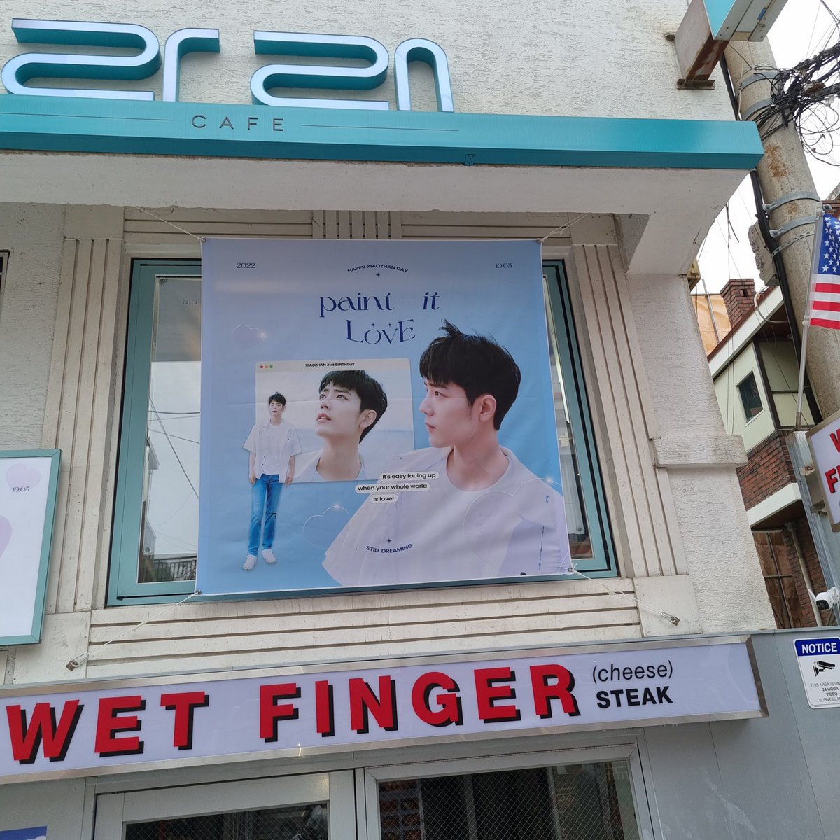 sun_ga0's tweet photo. 오늘 하루 생카뛰고왔어요!!
충격실화 샤오잔 실존함 https://t.co/UH3OlyHJMX