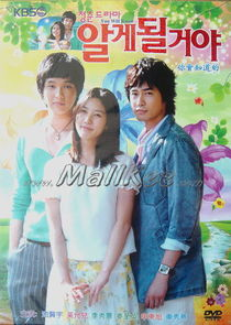 Natamarsol's tweet photo. Su primer trabajo fue en #IfYouOnlyKnew (2004) sobre un grupo de veiteañeros que busca realizar sus sueños
Ese mismo año trabajó en #OldMissDiary sitcom/com rom de 232 capítulos https://t.co/0UjBjfiqK9