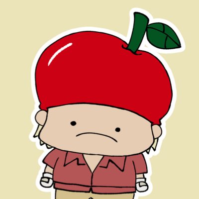 #新しいプロフィール画像リンゴジュースにしました 