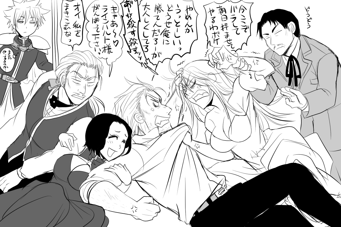 自分の創作キャラを資料用として久々に描いてたら流石にやたら時間かかってしまったw6人は多かったなw
6人の吸血鬼なんですけど本来敵側で、主人公らよりも力入ってしまった系ですね!!!!
滅んでるとことから始まって過去回想で明らかになるみたいな…
各キャラの設定はリプにいくぜ 