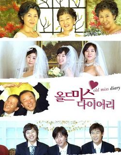 Natamarsol's tweet photo. Su primer trabajo fue en #IfYouOnlyKnew (2004) sobre un grupo de veiteañeros que busca realizar sus sueños
Ese mismo año trabajó en #OldMissDiary sitcom/com rom de 232 capítulos https://t.co/0UjBjfiqK9