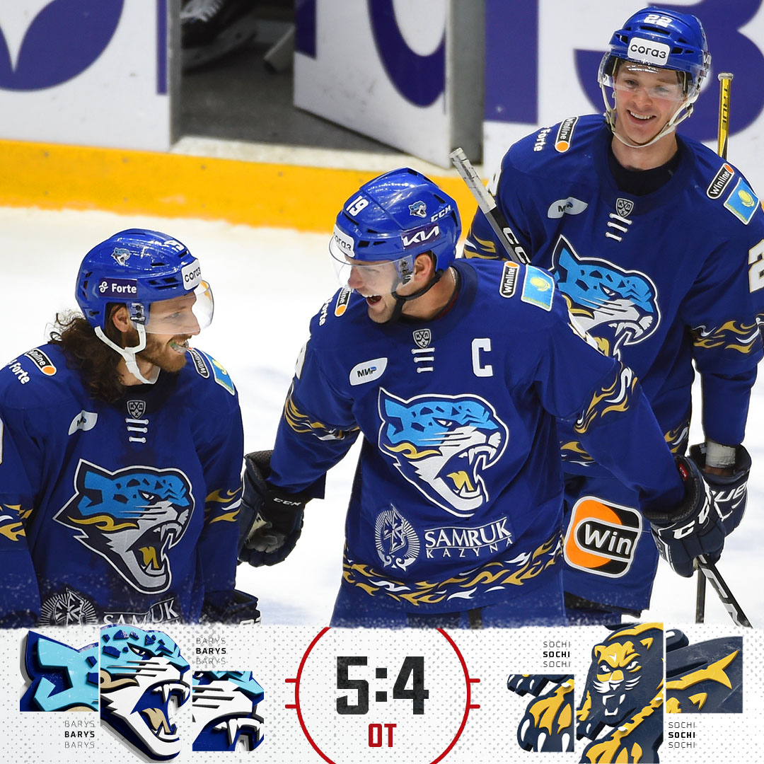 3 очка Вея (2+1) и Бракко (1+2) приносят «Барысу» 5-ю подряд домашнюю победу над ХК «Сочи»!