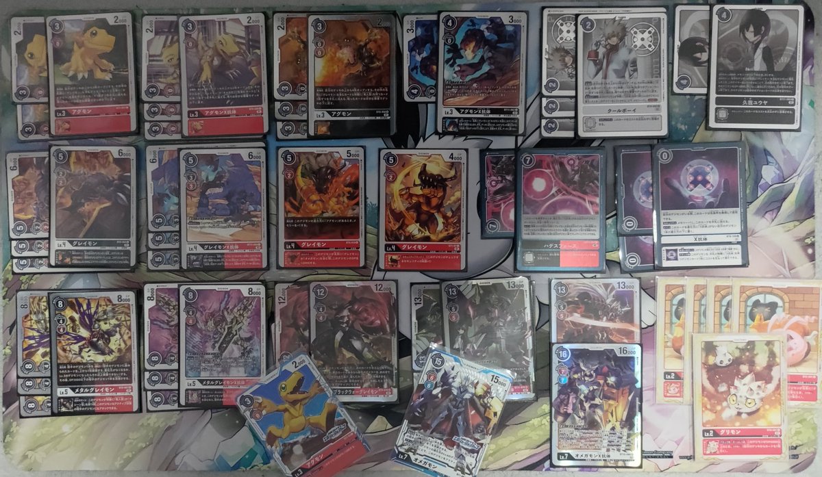 DTCG Evo Cup @ AGC

Standing: 1st
R1 Bloomlord 2-0
R2 Grandis 2-0
R3 Xrosheart 2-0
R4 Bloomlord 2-0
R5 Xrosheart 2-0

Dirty deck. MVP goes to hades force and omniX. 

#デジモンカードゲーム