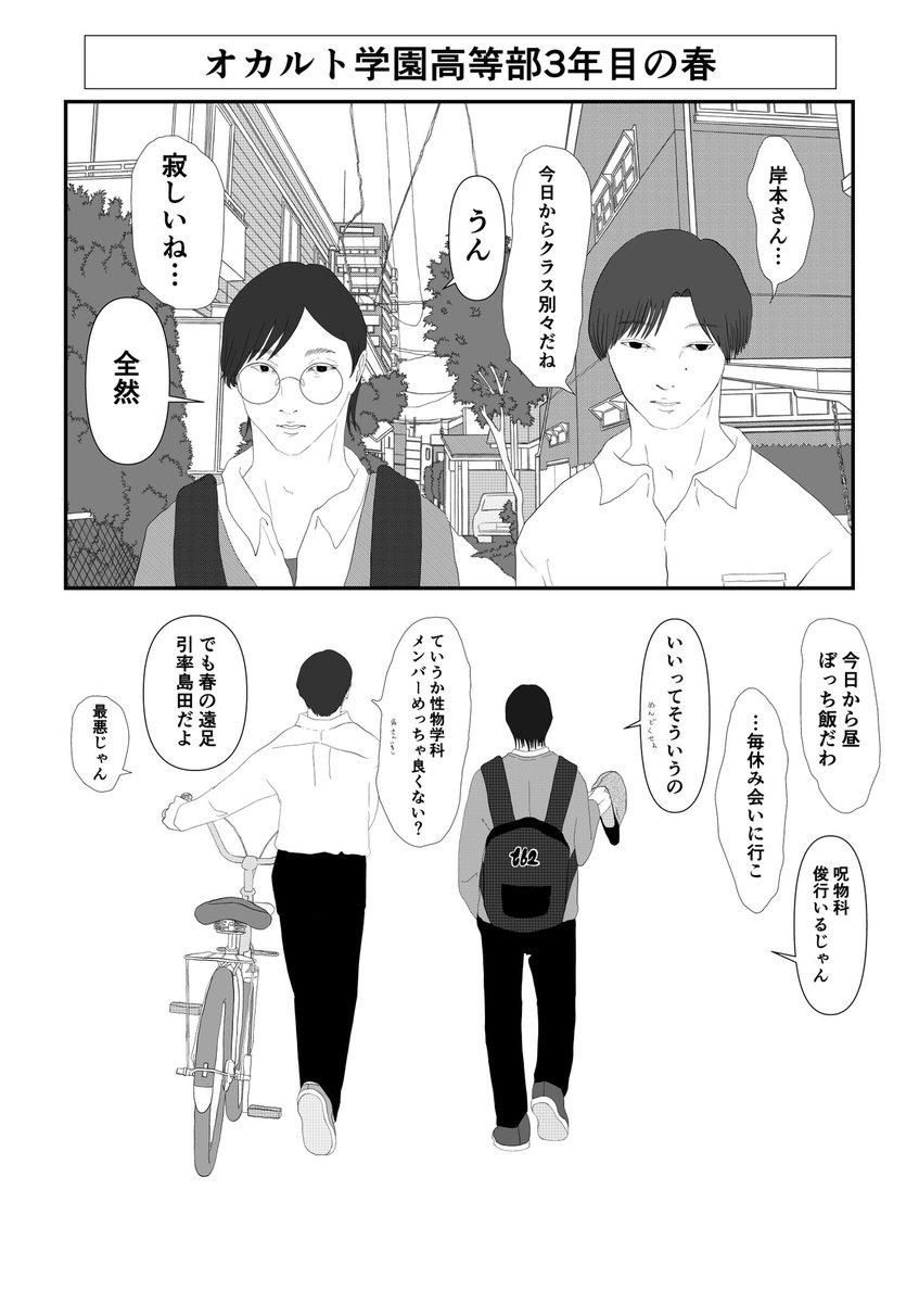 朝比奈 かまぼこ 凛 Rin Cos Asahina Twitter