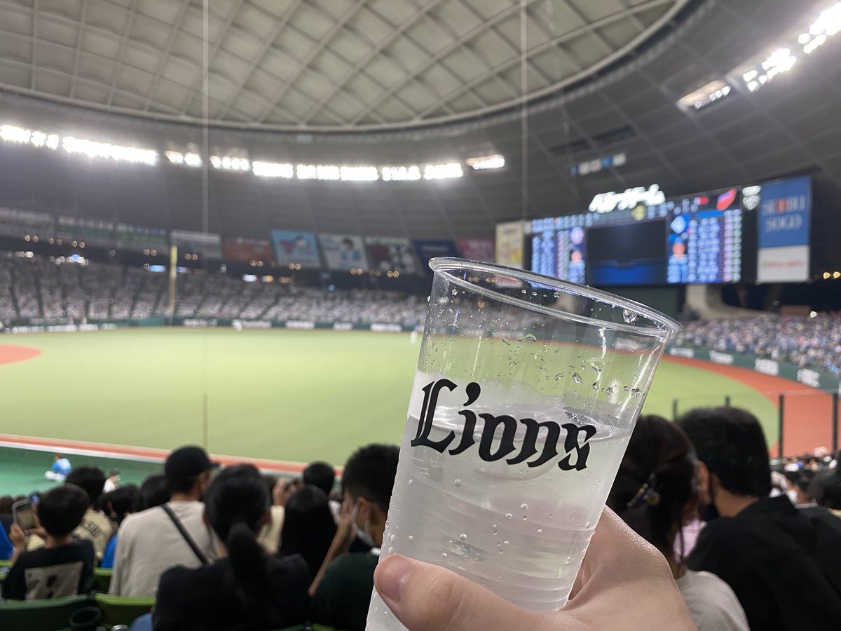 Ib_Fig's tweet photo. 今年の夏から野球を見始めた新参ハム党大学生、初の野球&amp;現地観戦をキメる🥳
神川畑も見れたし、勝って終わって大満足！！😊

#Fighters
#LoveFighters https://t.co/zrR8skHh2t