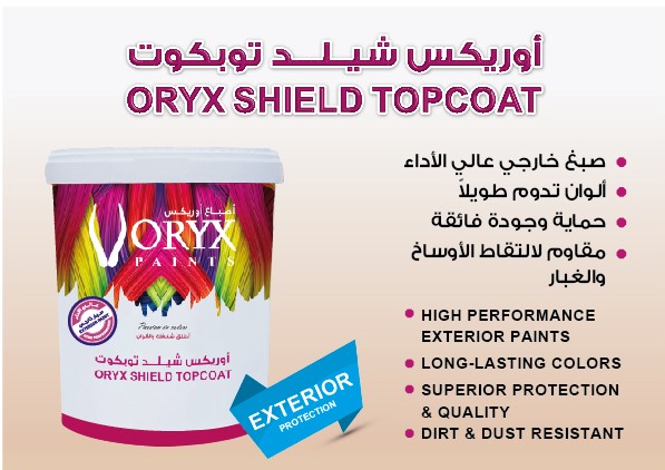 NATIONAL PAINTS FACTORIES CO . W.L.L DOHA- QATAR (@paints_co) on Twitter photo 