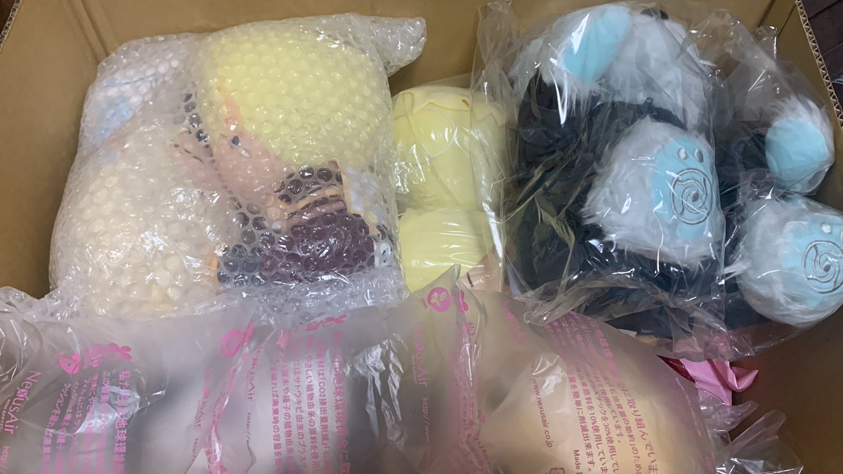 kittymerchstore's tweet photo. Items arrived at JP proxy! Gonna ship them to me too~
#kittymsupdates https://t.co/YrVAUKB8tU