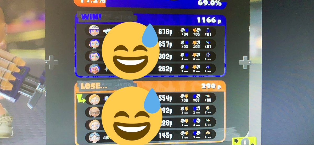 tyyy1616's tweet photo. @SplatoonJP 通信環境、本当に大丈夫？#スプラトゥーン3 https://t.co/pzfGjlQFEL
