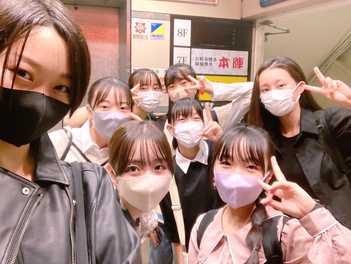 とても濃い1日に感謝🙏🏻✨

初めての朗読劇に司会
そして二部では歌も歌わせていただき、お客様にもお会い出来
本当に素敵な1日でした✨

ずっと共演したかった方々に囲まれ
気付きや学びも沢山！

また、絶対に共演したい
頑張るぞ (ง ˙᷅ᵌ˙)ง
ありがとうございました！

#加瀬百 
#TOKYO青春映画祭
