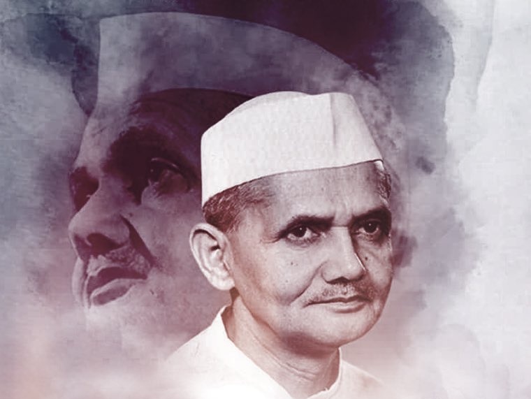 अतिथि शिक्षक मप्र ऑफिसियल tweet media