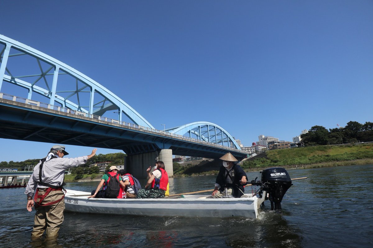丸子の渡し祭り で多摩川両岸に賑わい 同時開催 多摩川で和むe体験 丸子橋リバーサイドジャンボリー でイベント満載の1日に 本日の開催レポートをお伝えします タマタマ動物園 や川崎フロンターレのサッカー教室なども開催されました 中原区 中原区民ニュース 丸子の渡し祭り で多摩川両岸に賑わい 同時開催 多摩川で和むe体験 丸子橋リバーサイドジャンボリー でイベント満載の1日に 本日の開催レポートをお伝えします タマタマ動物園 や川崎フロンターレのサッカー教室なども開催されました 中原区 中原区民ニュース