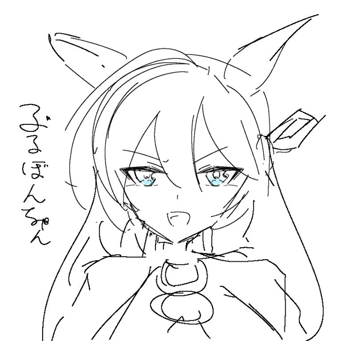 しのごの言わずに走りなさい!のシーンすき
あと勝負服もすき https://t.co/G2I53ReJJk 
