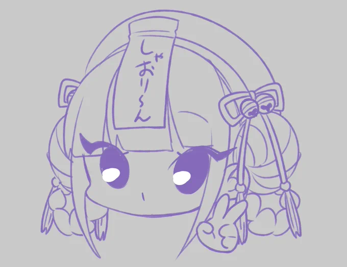 かわいい 