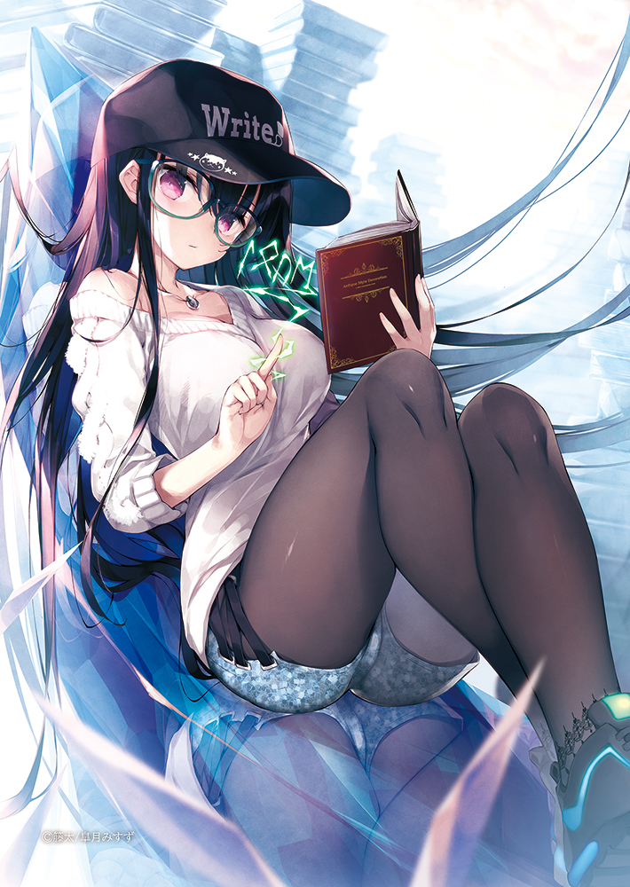 「#自創作女子イラストフェス01 」|皐月深鈴‧✧̣̥̇‧お仕事募集中✧̇‧のイラスト