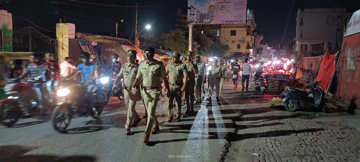 Satya Gupta IPS tweet media