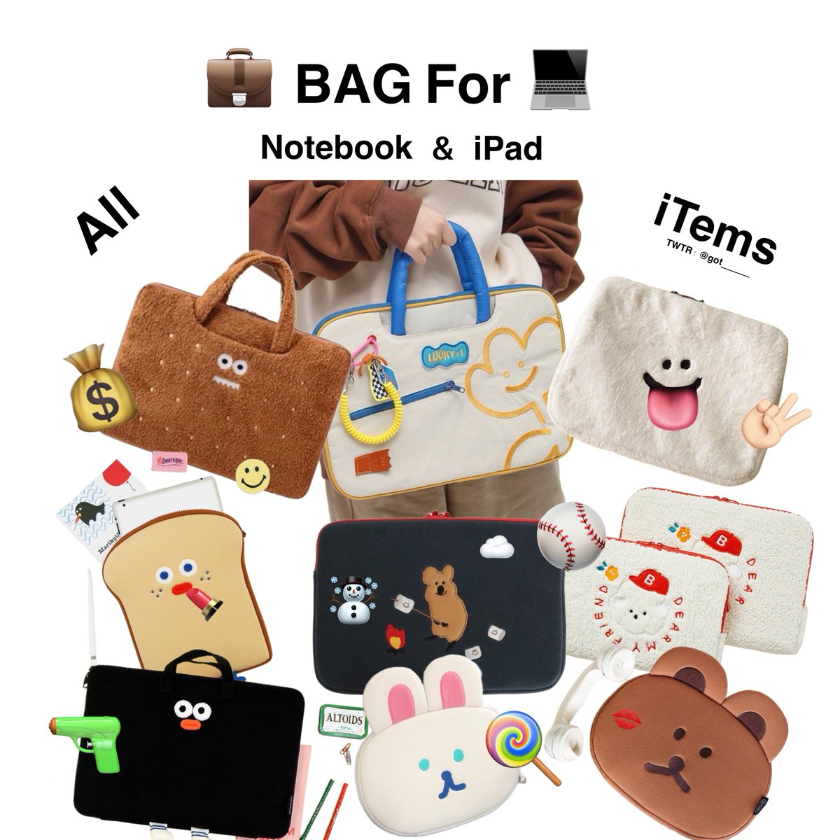 ⋆ ˚｡💼 เธรดรวมกระเป๋าใส่ Notebook , iPad น่ารักมากกก คิ้วท์เวอร์ต้องมีสักใบแล้ว 💻🫶🏻🖱️